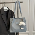 Light blue French style tote bag with silver chain strap and white cloud charm - No Pendant / Blue