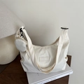 Minimalist off-white canvas crossbody dumpling bag with detachable small round coin purse - White