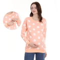 Umstands-Stillhoodie in Pfirsichrosa mit weißen Punkten und verstecktem Stillreißverschluss - S / Rosa Punkte