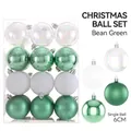 Set of 24 sage green and matte white 6cm Christmas ornaments in a square clear box - Bean Green