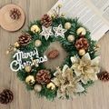 35cm Weihnachtskranz mit goldenen Kugeln, Zapfen und Merry Christmas Schild - Gold