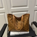 Borsa tote marrone con motivi di orsetti e stampe di lettere in finta pelle - Marrone