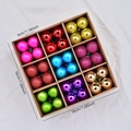 36-piece set of colorful 3cm Christmas ornaments in a kraft box with matte and glitter finishes - Multicolor