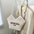 Bolso tote de paja beige con ribete de cuero blanco y letras de MOBORN PARIS en negro - Blanco