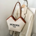 Bolso tote de paja beige con correas de cuero marrón y abertura en forma de V - Marrón