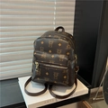 Dunkelbrauner Rucksack mit süßem Bärenprint und verstellbaren Riemen im Vintage-Stil - Braun