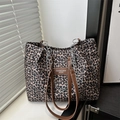 Chic leopard print tote bag with brown leather straps and silver chain link detail - Leopard Coffee