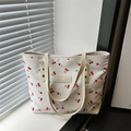 Borsa tote bianca con stampe di ciliegie e spalline beige per uno stile casual chic - Ciliegia