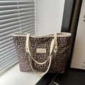 Trendy large capacity leopard print tote bag with white leather handles and logo patch - Leopard Khaki