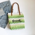 Bolso tote de paja tejida verde y blanco con bordado Summer y asas de cuero marrón - Verde
