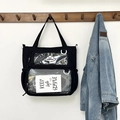 Große schwarze Nylon-Tragetasche mit doppelten transparenten Taschen im Campus-Stil - Schwarz
