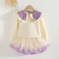 Meisjes beige gebreid vest met paarse kraag en bijpassende tutu rok tweedelige set - Paars / 90cm-3Y