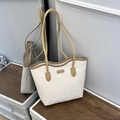 Sac fourre-tout blanc minimaliste avec motifs embossés et bandoulières marron clair - Kaki