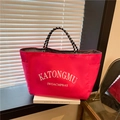 Borsa tote in nylon rosso rosa con manici intrecciati e grande capacità per il lavoro - Rosso