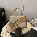 Brown leather saddle bag with silver glitter fabric and gold D-shaped metal buckle - Brown