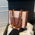 Minimalist checkered tote bag with brown leather trim and golden fashion lettering - Brown