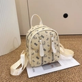 Cremefarbener Mini-Rucksack mit Bärenprint und strukturierter PU-Leder-Oberfläche - Gebrochenes Weiß