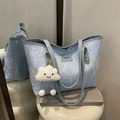 Light blue tote bag with textured fabric, colorful embroidery, and cloud charm - With Pendant / Blue