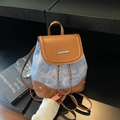 Mini-Rucksack aus Patchwork-Denim und braunem Leder mit Logo und Kettenverzierung - Braun
