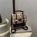 Retro rugzak met geometrisch patchwork van ruitstof en donkerbruine lederen biesjes - Khaki