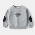 Dettaglio della felpa in cotone grigio con stampa tennis e toppe sui gomiti blu navy - 90cm / Grigio