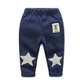Dark blue toddler sweatpants with gray star patches and elastic waist for autumn comfort - 90 / Navy Blue