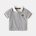 Boys striped short sleeve cotton polo shirt with airplane embroidery and contrast collar - White Striped / 90cm