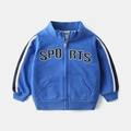 Giacca sportiva blu da bambino con zip, ricamo di lettere e strisce sulle maniche - Taglia 90 / Blu