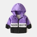 Kinderjack met capuchon, kleurvlakken, 'GOOD BOYS' print en ritssluiting - 90 / Paars