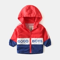 Windjack met capuchon voor kinderen met kleurblokontwerp in rood, wit en blauw - 90 / Rood