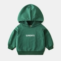 Kids hooded sweatshirt in dark green with SUNDAYS print and ribbed cuffs - 90 / Dark Green