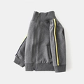 Giacca sportiva grigia per bambini con strisce laterali gialle e blu e collo alto - Taglia 90 / Grigio