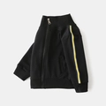 Giacca sportiva da bambino nera con zip e strisce gialle e bianche sulle maniche - Taglia 90 / Nero