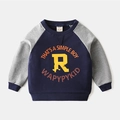 Kinder sweatshirt in donkerblauw en grijs met raglanmouwen en grafische print - Maat 90 / Marineblauw
