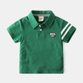 Dunkelgrünes Kinder Polo-T-Shirt aus Baumwolle mit weißen Streifen und Fashion-Patch - Grün / 90cm