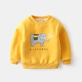 Yellow fleece-lined sweatshirt for toddlers featuring a grey cartoon elephant print - 90cm / Yellow