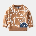 Pull en tricot marron épais pour garçons avec motif jacquard d'ours et finitions côtelées - 90 / café
