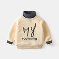 Felpa spessa in pile beige per bambini con collo alto a righe blu effetto doppio - 90 / Bianco Sporco