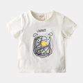 White cotton kids' T-shirt with cartoon dog print and round neck in Korean style - White Hand-drawn Bear