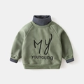Felpa bambino verde fagiolo, design finto due pezzi con collo alto a righe blu - 90 / Verde Ciano