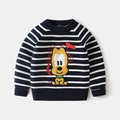Detailed knit texture of boys' striped sweater featuring yellow cartoon character pattern - 100 / Dark Blue Cartoon Dog Stripes
