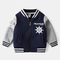 Toddler boys' navy blue and grey zippered varsity jacket with fleece lining and helm print - 90cm / Tops / Navy Contrast