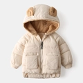 Giacca imbottita bimbo con cappuccio, orecchie da orso e calda fodera in pile - 90 / Bianco Sporco