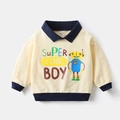 Sweat polo enfant crème avec col bleu marine et motif robot de dessin animé pour loisirs - 90 / Beige