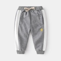 Graue Jungen Sportthose aus Baumwolle mit Seitenstreifen und Stern-Stickerei - Grau / 90cm