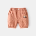 Coral orange cotton shorts for boys with cartoon whale embroidery and elastic waistband - 90cm / Dusky Pink