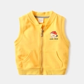 Chaleco amarillo de algodón para niños con bordado de oso y cierre de cremallera - 90cm / Amarillo