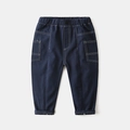 Boys stylish dark blue casual trousers with contrast stitching and cargo pockets - 90cm / Navy Blue