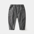 Dark gray boys casual pants with white contrast stitching and cargo pockets - 90cm / Dark Gray