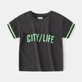 T-shirt traspirante in mesh per bambini grigio scuro con stampa CITY LIFE verde neon - grigio scuro / 90cm